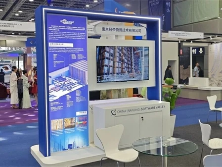 GD Intelligent Showcases Advanced ASRS Solutions At Jiangsu International Service Trade Expo Mala...